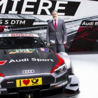 Audi RS5 DTM - Dieter Gass