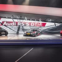 Audi RS5 DTM - Dieter Gass