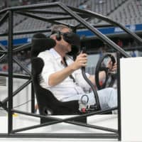 Audi Cup 2017 - #SuperQ Virtual Reality Rennen