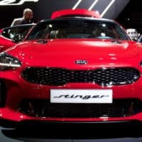 Kia Stinger - IAA 2017