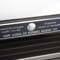 Alpina B5 BiTurbo Touring Allrad- IAA 2017