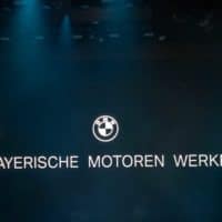 BMW - IAA 2017