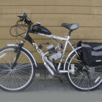 DIY Motorkit